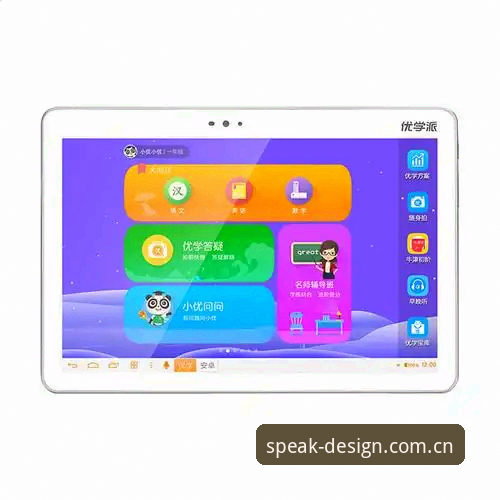 乐鱼APP设计本身就在说话电竞赛程表攻略 乐鱼APP电竞赛程表攻略:设计说话 vs 用户沉默,哪种体验更靠谱?